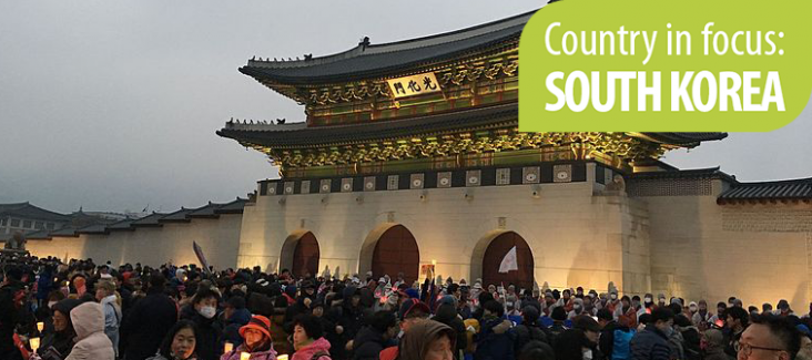 Protest at Gwanghwamun Gate. Foto credit Jjw (CC BY 2.0)