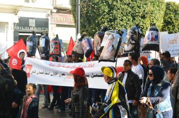 March in Tunis on 14 January 2015 to commemorate Jasmine Revolution