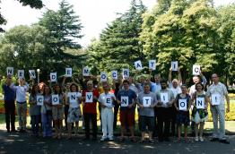 Democracy International : Participants of the Summer Academy 2012 in Burgas, Bulgaria