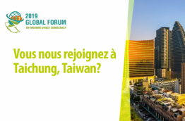Global Forum: Are you joining us in Taichung?